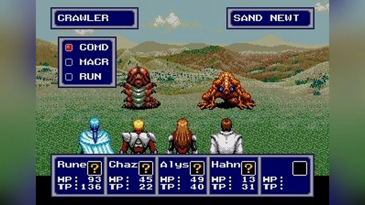 Скриншоты из Phantasy Star 4 / Картинка 45