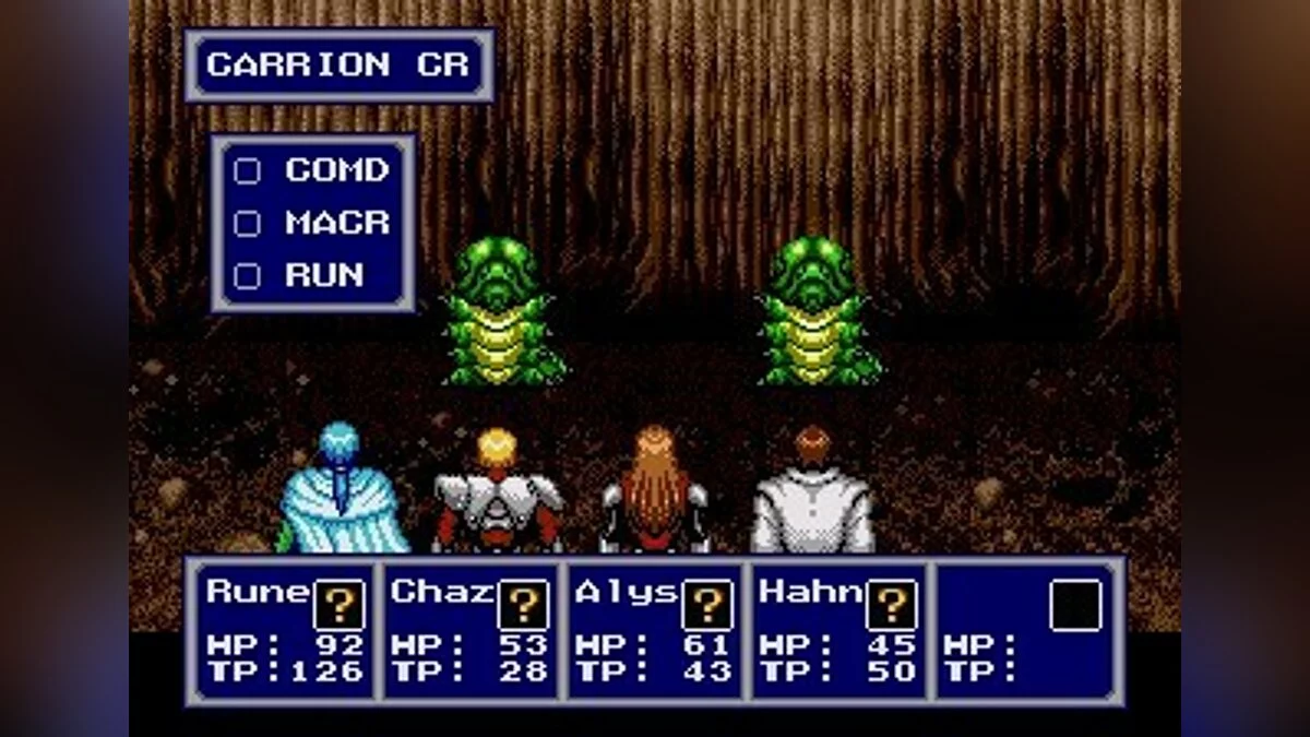 Скриншоты из Phantasy Star 4 / Картинка 47