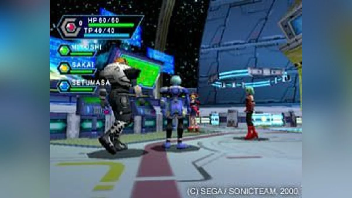 Скриншоты из Phantasy Star Online / Картинка 6