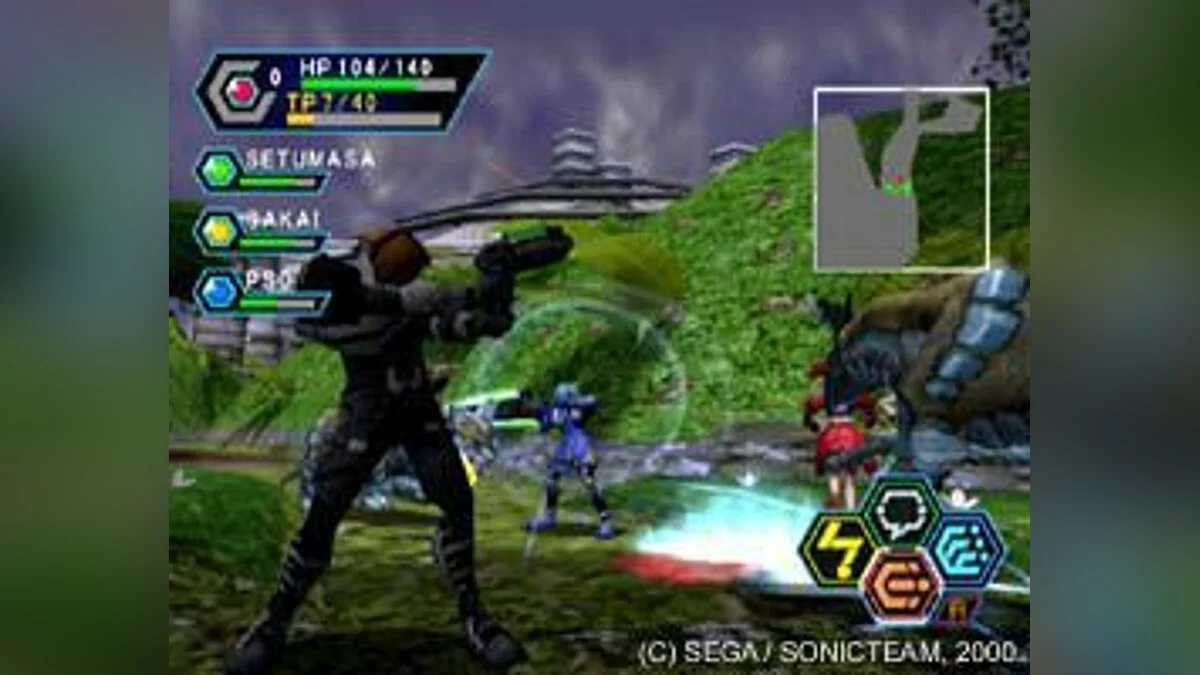 Скриншоты из Phantasy Star Online / Картинка 7