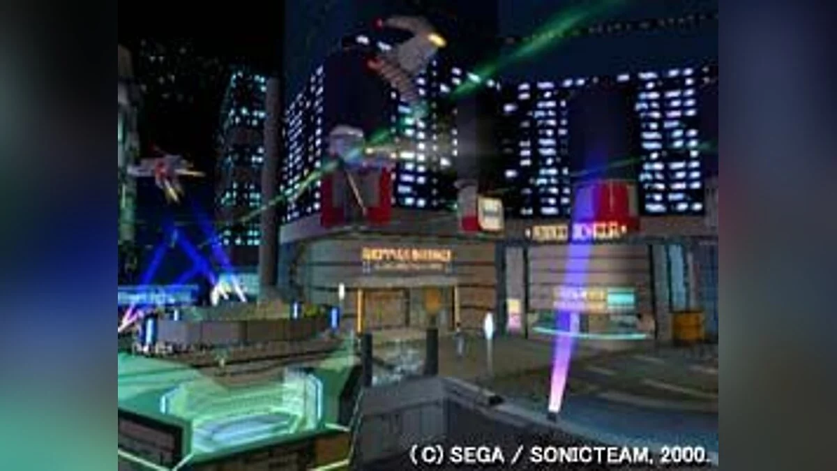 Скриншоты из Phantasy Star Online / Картинка 10