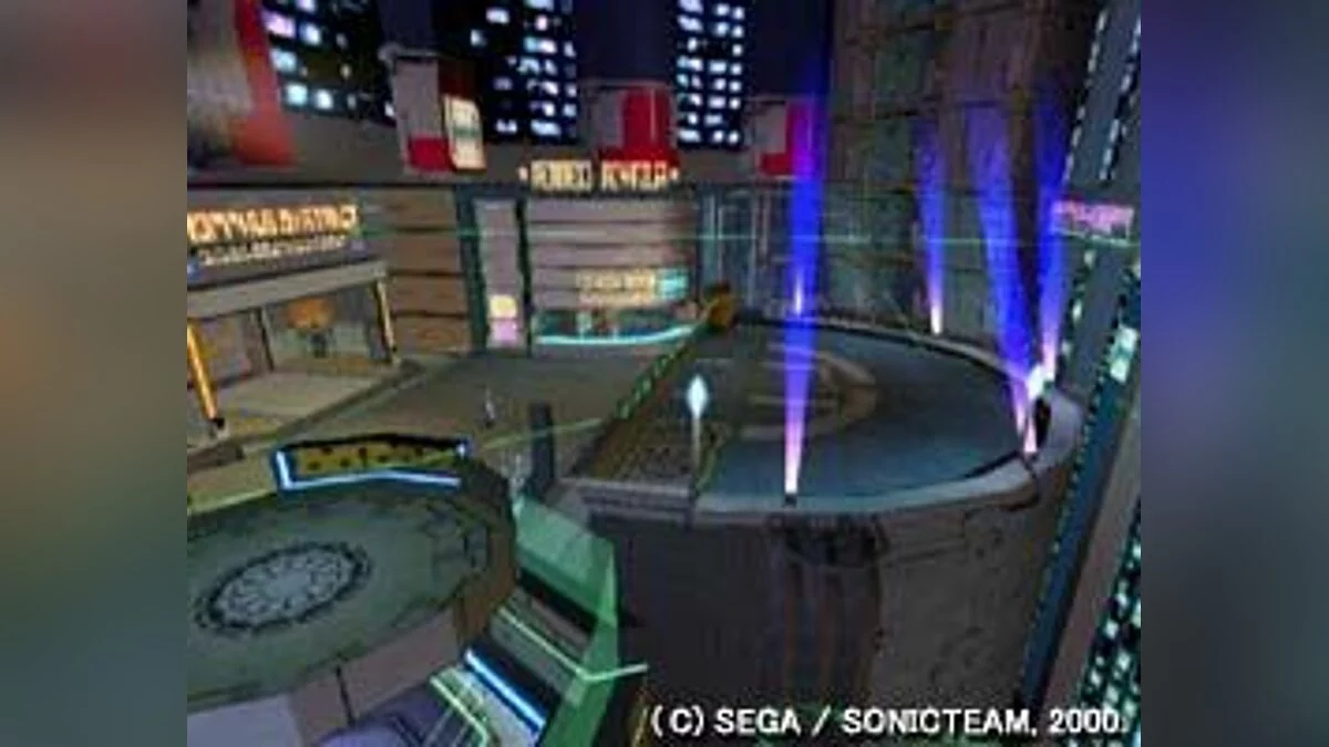 Скриншоты из Phantasy Star Online / Картинка 14