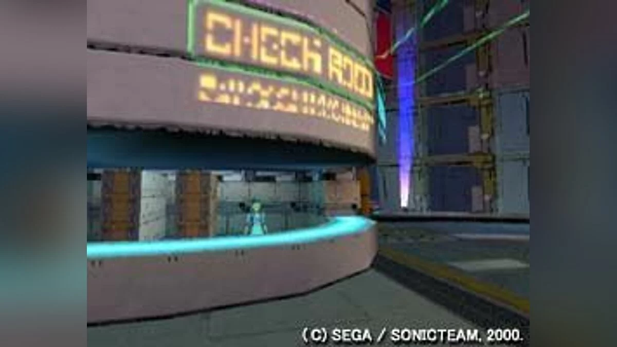 Скриншоты из Phantasy Star Online / Картинка 21