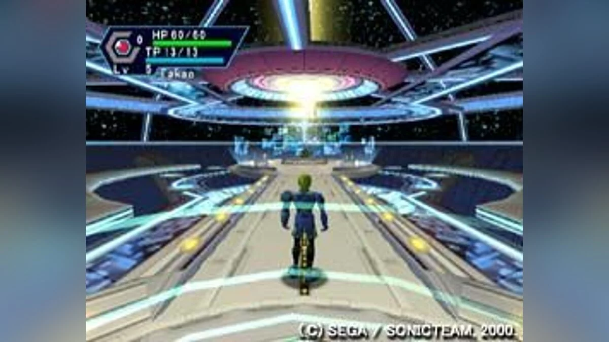 Скриншоты из Phantasy Star Online / Картинка 23