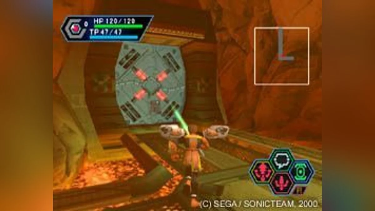 Скриншоты из Phantasy Star Online / Картинка 36