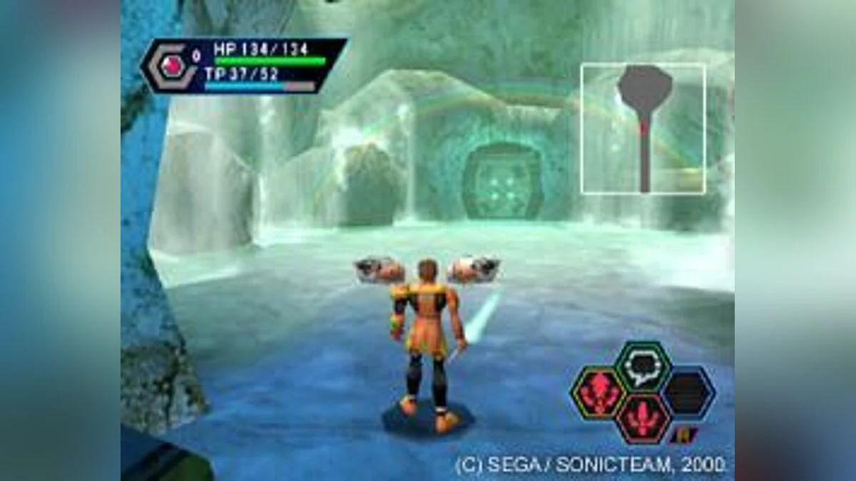 Скриншоты из Phantasy Star Online / Картинка 44