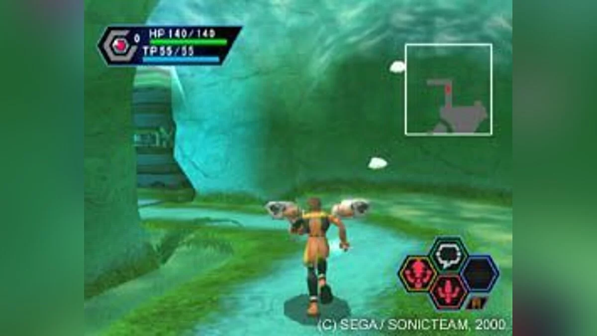 Скриншоты из Phantasy Star Online / Картинка 49