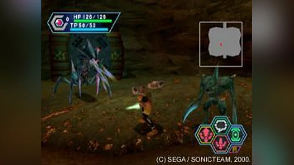 Скриншоты из Phantasy Star Online / Картинка 50