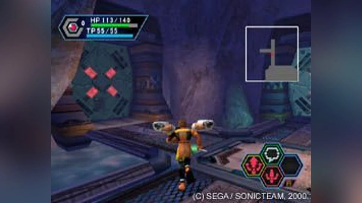 Скриншоты из Phantasy Star Online / Картинка 52