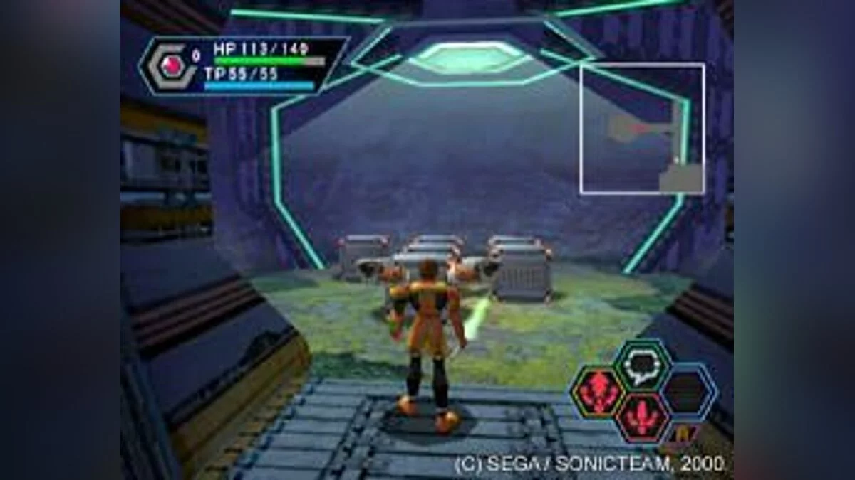 Скриншоты из Phantasy Star Online / Картинка 53