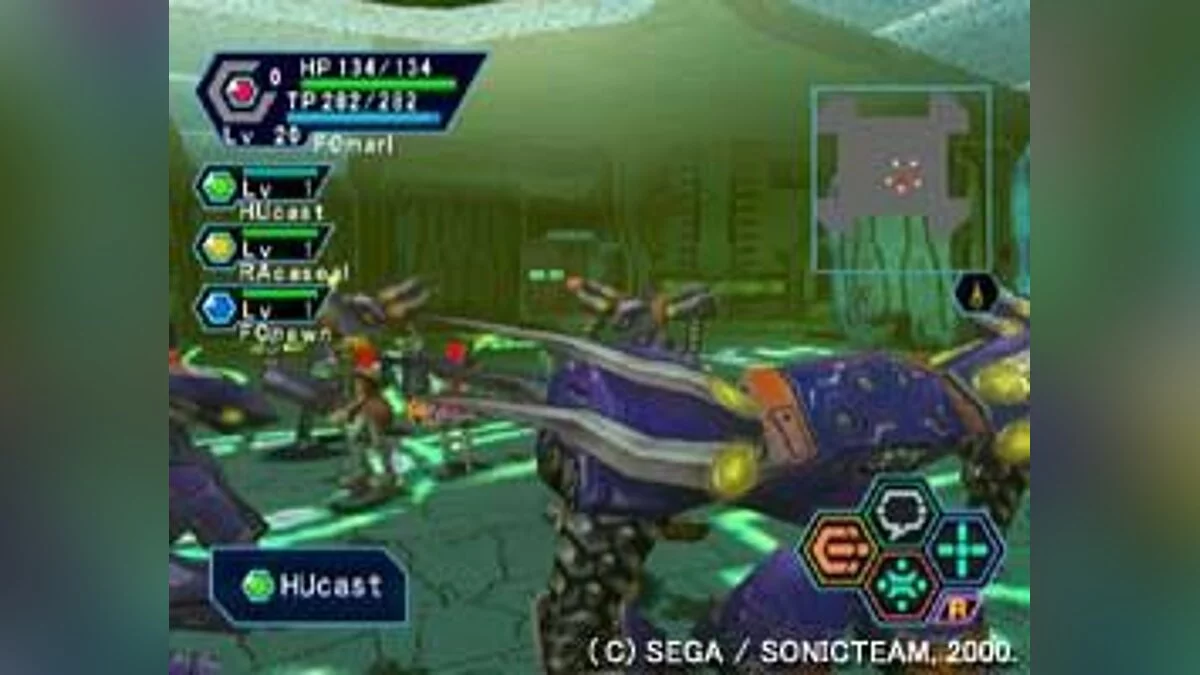 Скриншоты из Phantasy Star Online / Картинка 68