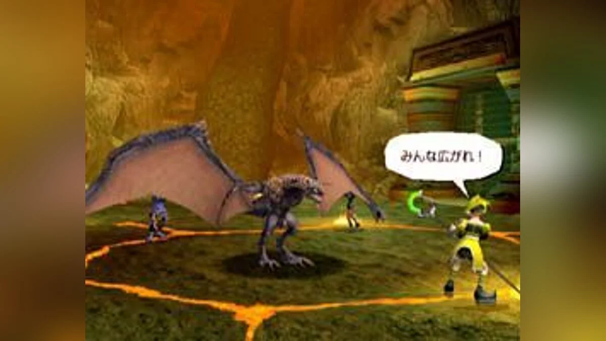 Скриншоты из Phantasy Star Online / Картинка 82