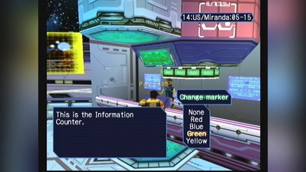 Скриншоты из Phantasy Star Online Ver. 2 / Картинка 4