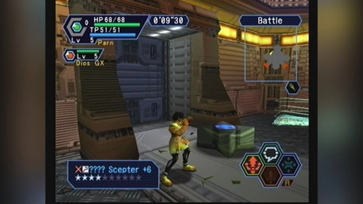 Скриншоты из Phantasy Star Online Ver. 2 / Картинка 11