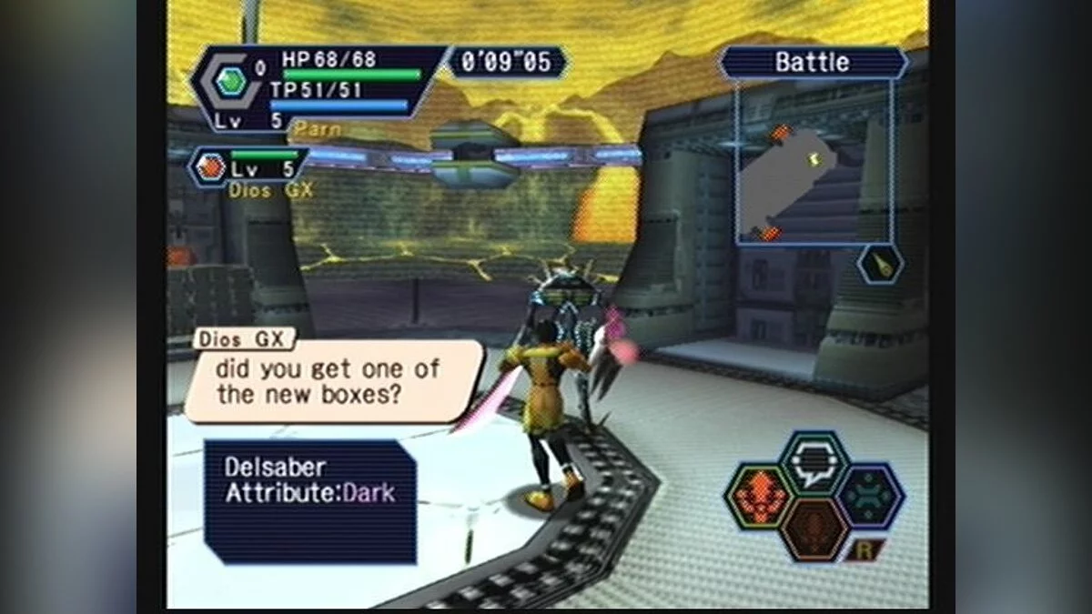 Скриншоты из Phantasy Star Online Ver. 2 / Картинка 12