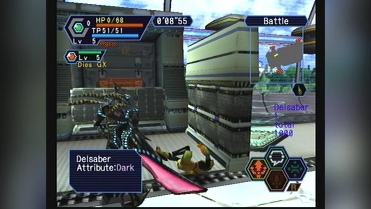 Скриншоты из Phantasy Star Online Ver. 2 / Картинка 13