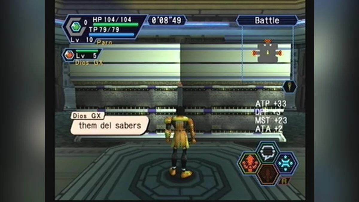 Скриншоты из Phantasy Star Online Ver. 2 / Картинка 14
