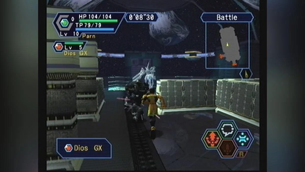 Скриншоты из Phantasy Star Online Ver. 2 / Картинка 16