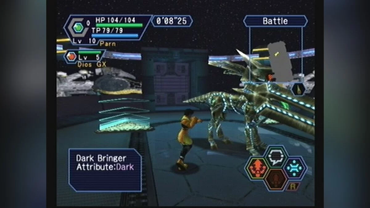 Скриншоты из Phantasy Star Online Ver. 2 / Картинка 17