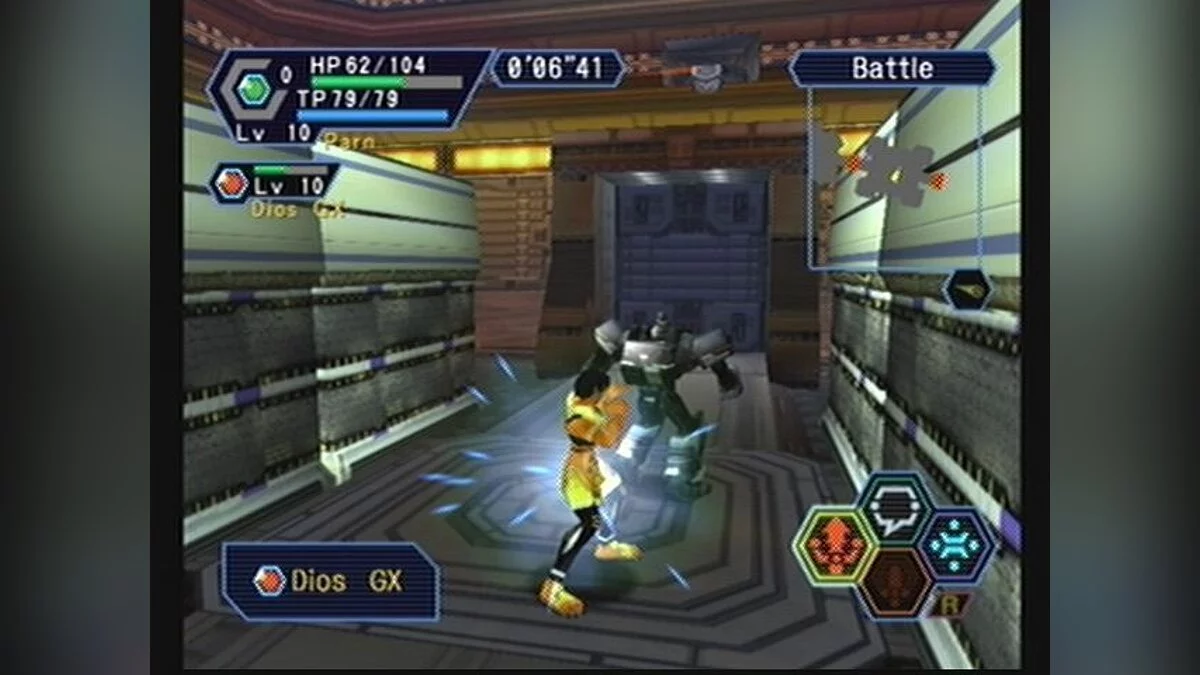 Скриншоты из Phantasy Star Online Ver. 2 / Картинка 21