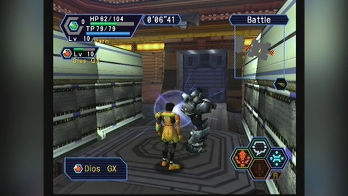 Скриншоты из Phantasy Star Online Ver. 2 / Картинка 22