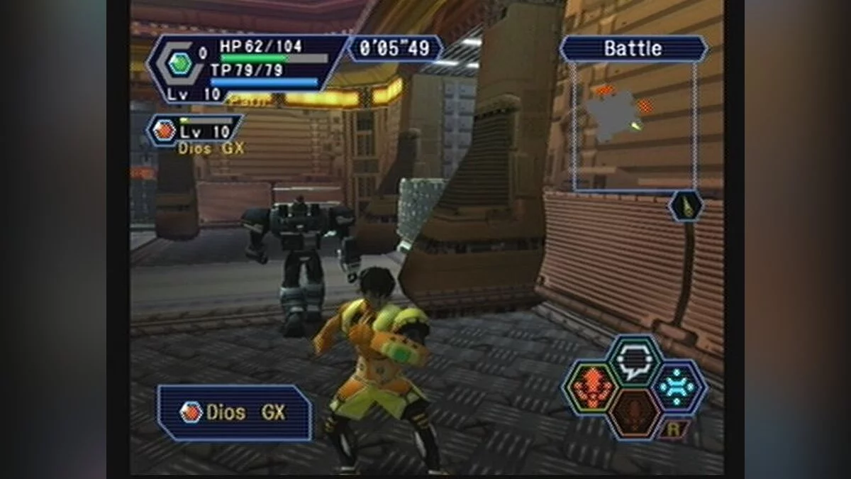 Скриншоты из Phantasy Star Online Ver. 2 / Картинка 23