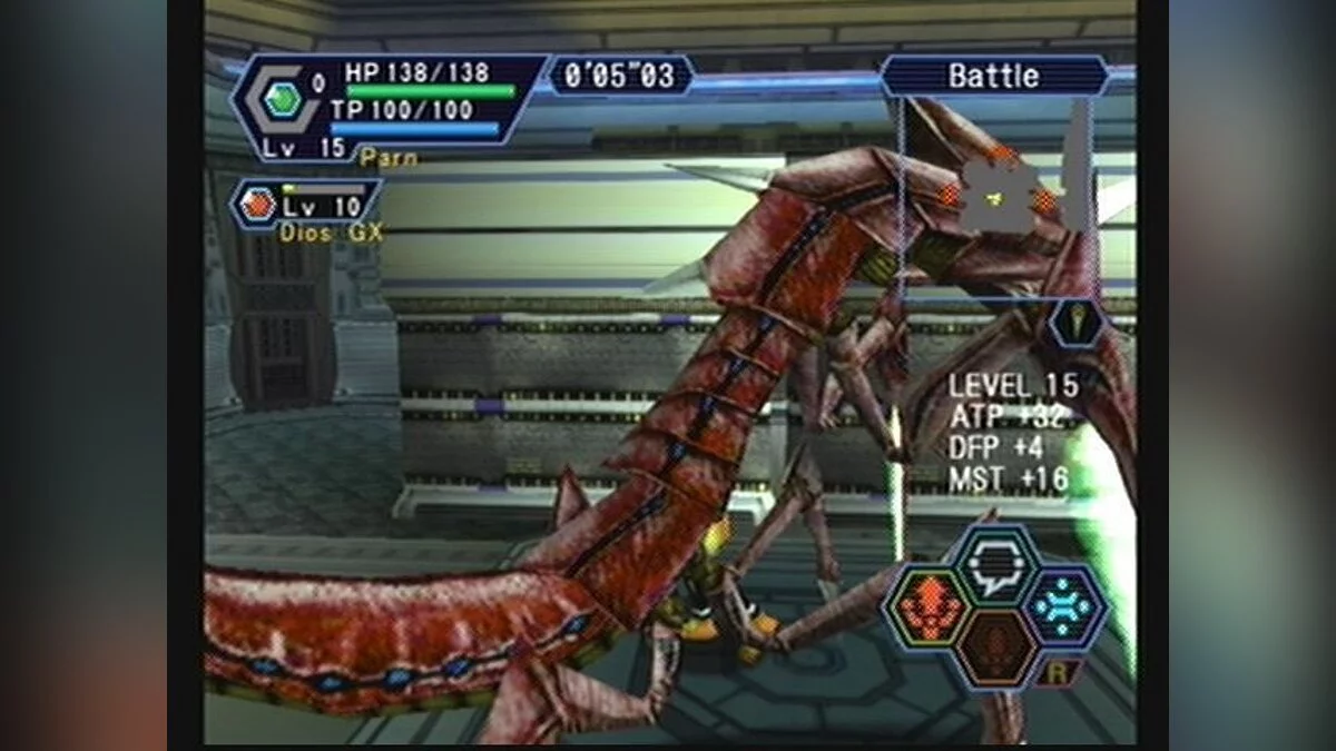 Скриншоты из Phantasy Star Online Ver. 2 / Картинка 24