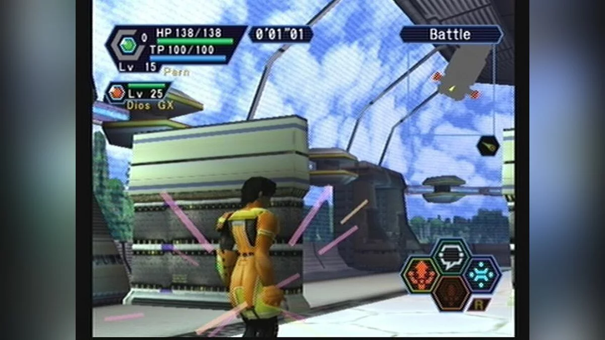 Скриншоты из Phantasy Star Online Ver. 2 / Картинка 25