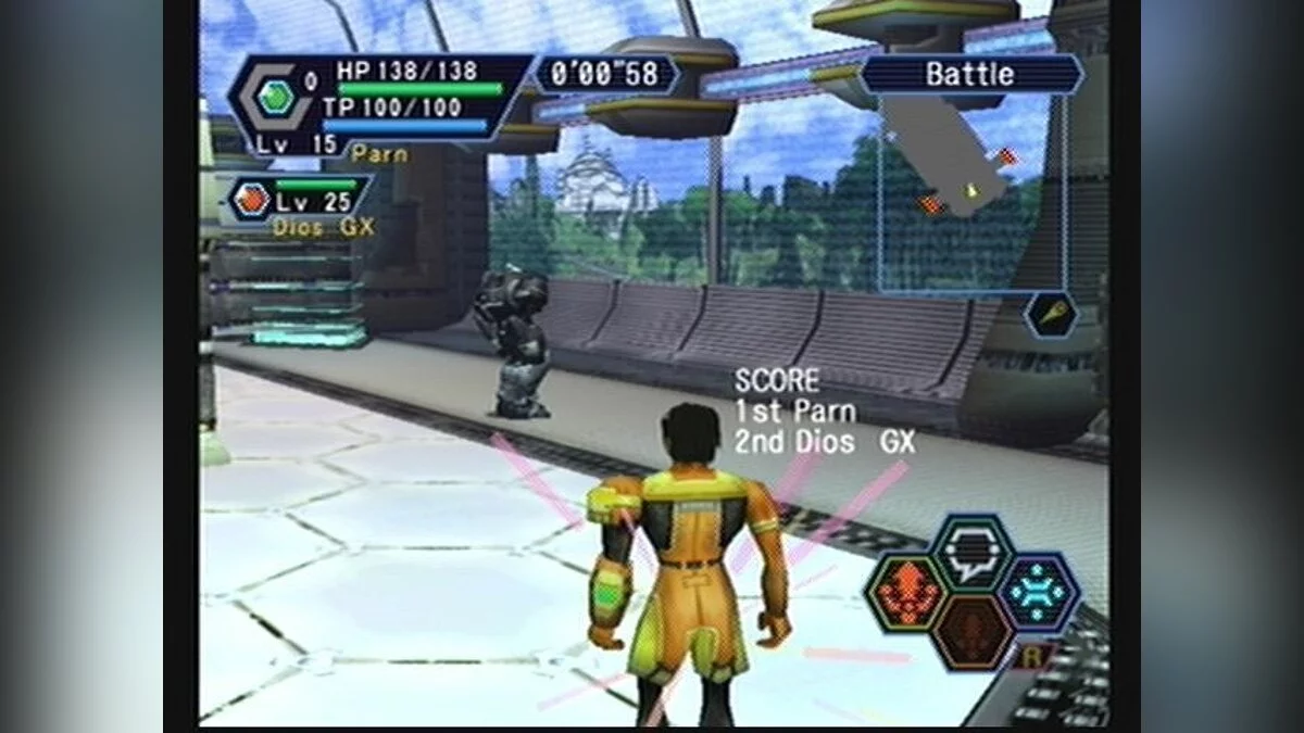 Скриншоты из Phantasy Star Online Ver. 2 / Картинка 37