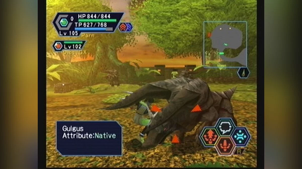 Скриншоты из Phantasy Star Online Ver. 2 / Картинка 46