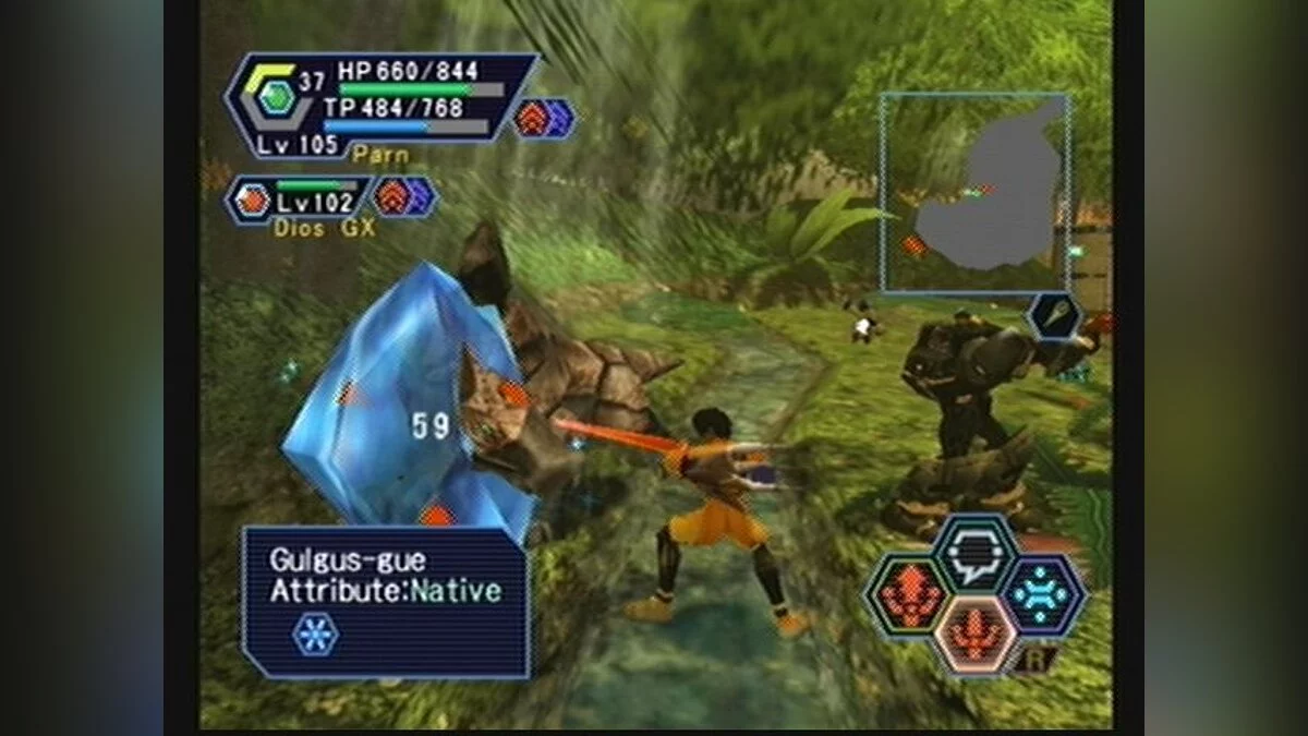 Скриншоты из Phantasy Star Online Ver. 2 / Картинка 47