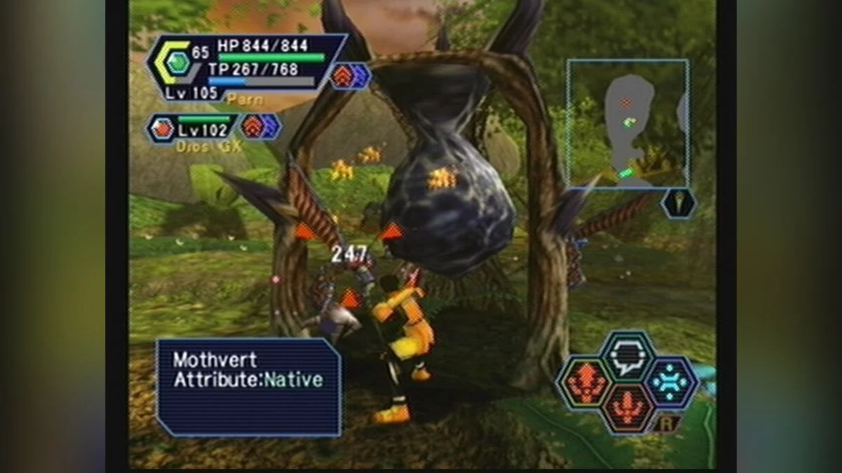 Скриншоты из Phantasy Star Online Ver. 2 / Картинка 48