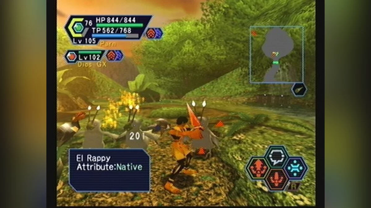 Скриншоты из Phantasy Star Online Ver. 2 / Картинка 49