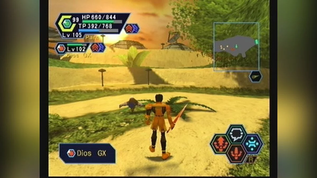Скриншоты из Phantasy Star Online Ver. 2 / Картинка 50