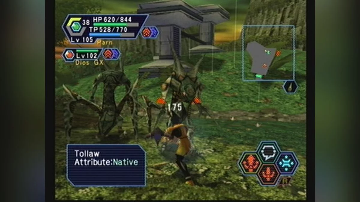 Скриншоты из Phantasy Star Online Ver. 2 / Картинка 51