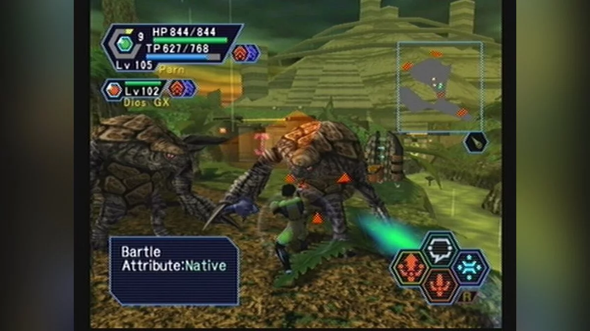 Скриншоты из Phantasy Star Online Ver. 2 / Картинка 52