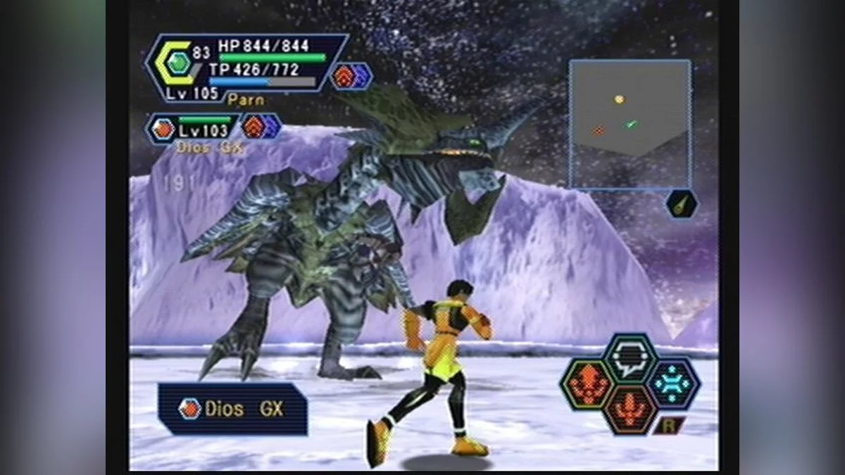 Скриншоты из Phantasy Star Online Ver. 2 / Картинка 60