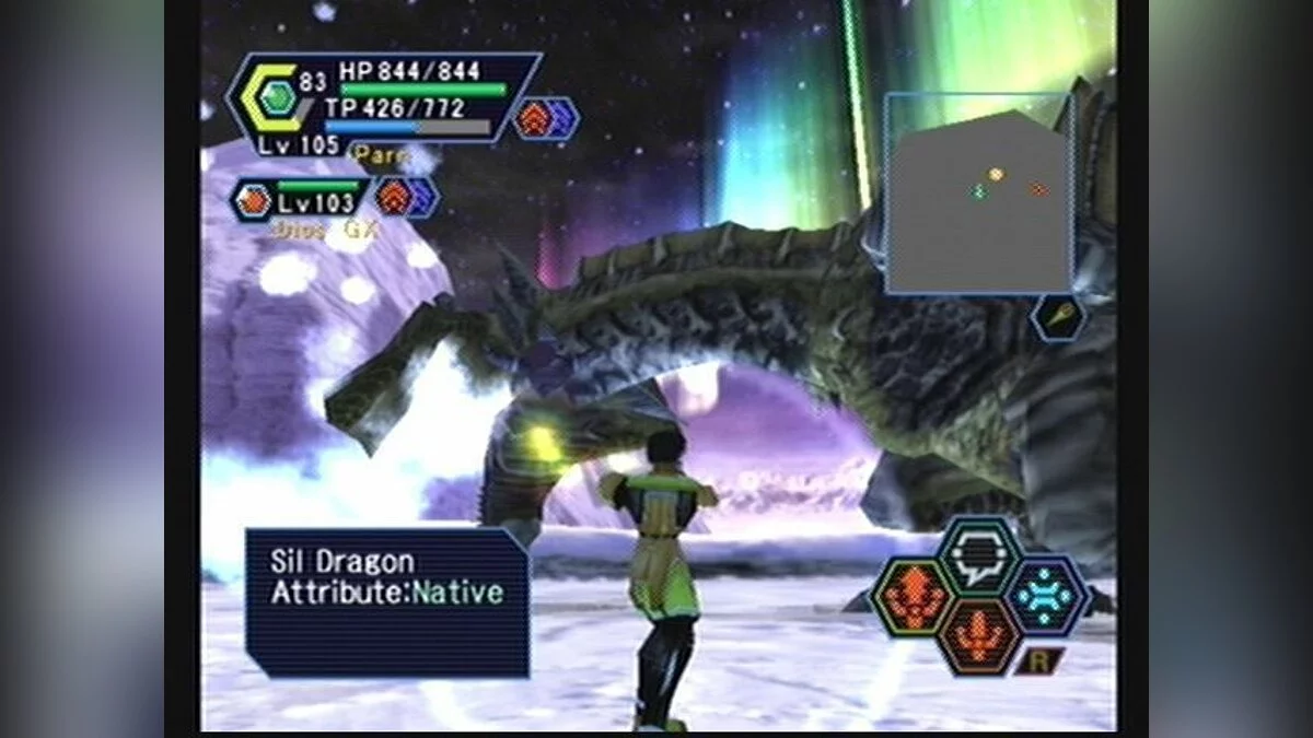 Скриншоты из Phantasy Star Online Ver. 2 / Картинка 61