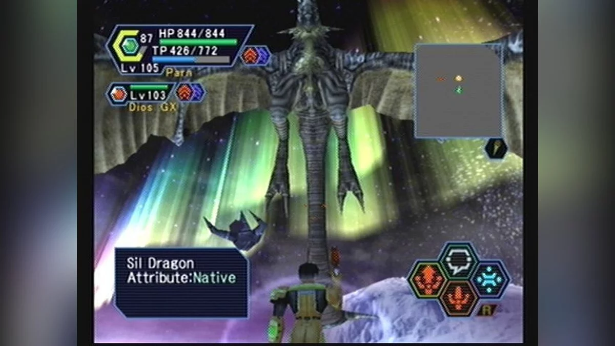 Скриншоты из Phantasy Star Online Ver. 2 / Картинка 63