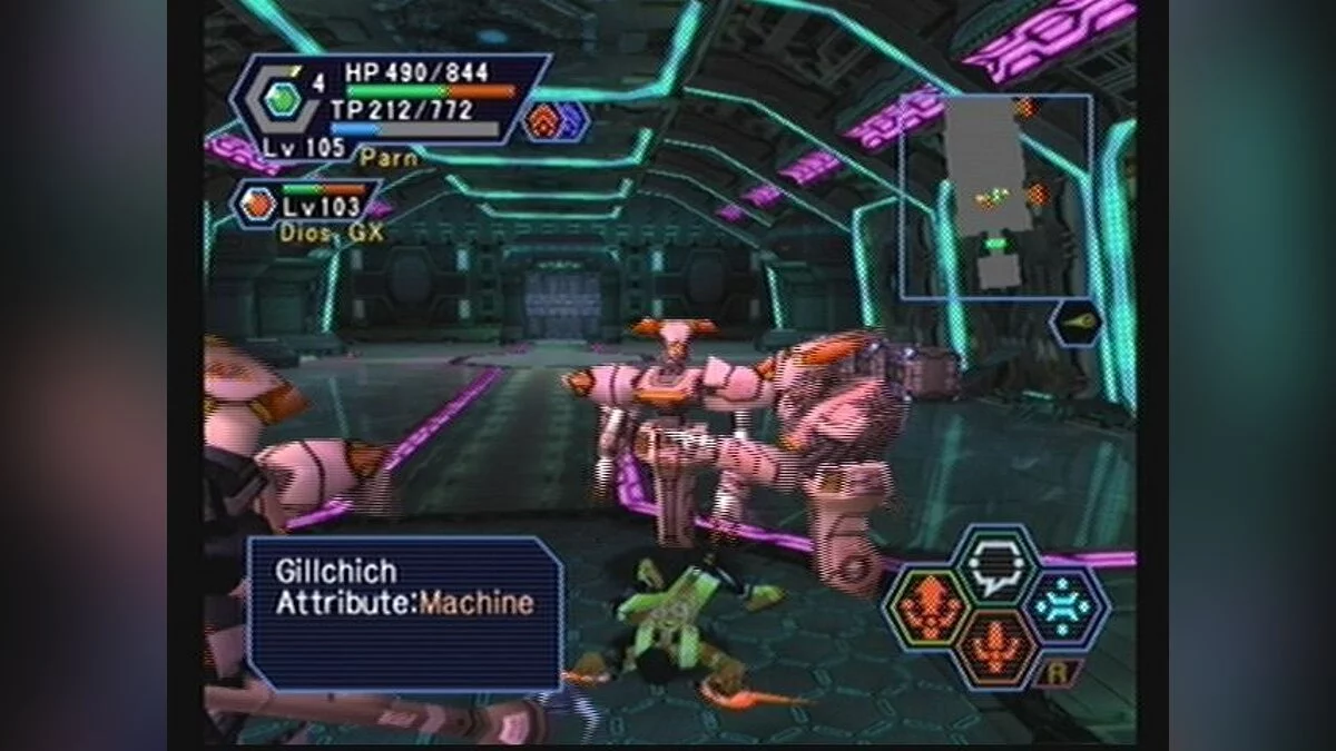 Скриншоты из Phantasy Star Online Ver. 2 / Картинка 69