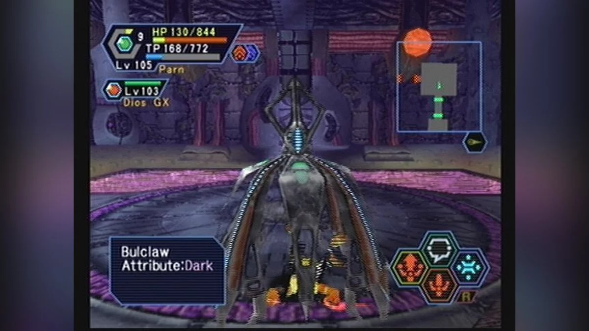 Скриншоты из Phantasy Star Online Ver. 2 / Картинка 71