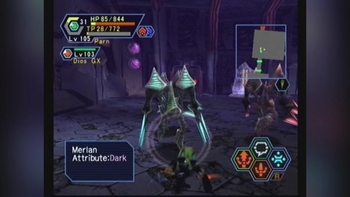 Скриншоты из Phantasy Star Online Ver. 2 / Картинка 72