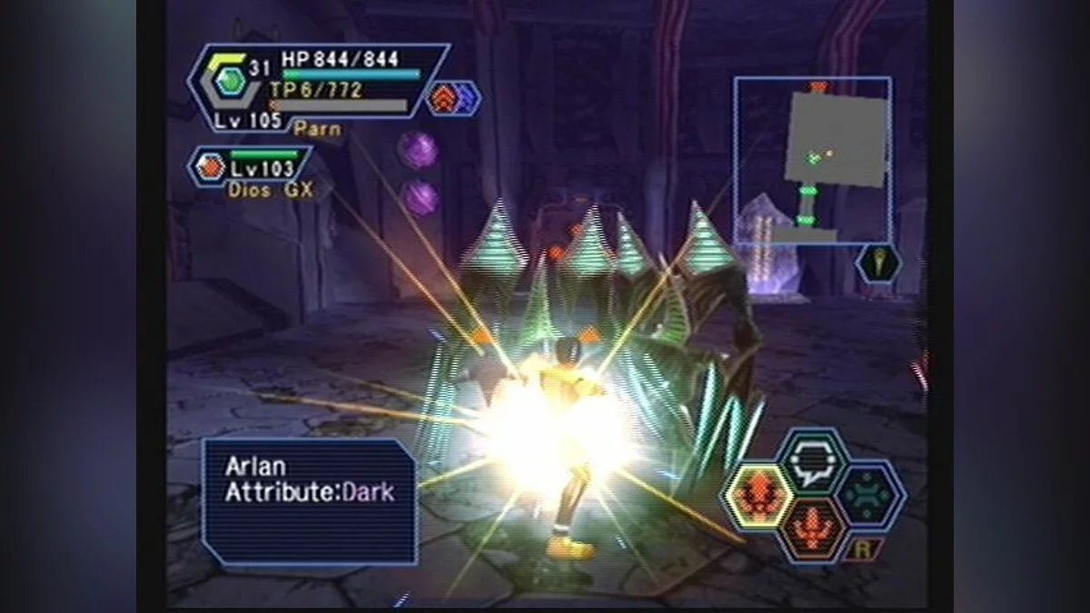 Скриншоты из Phantasy Star Online Ver. 2 / Картинка 73