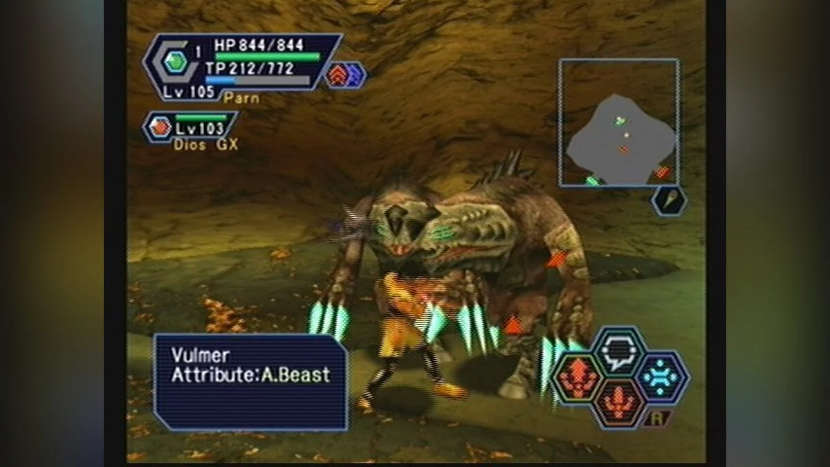 Скриншоты из Phantasy Star Online Ver. 2 / Картинка 74