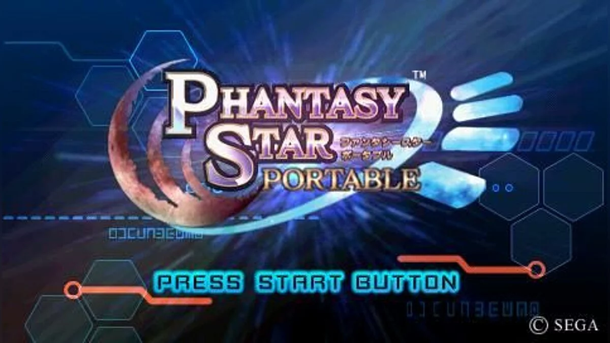 Скриншоты из Phantasy Star Portable / Картинка 1