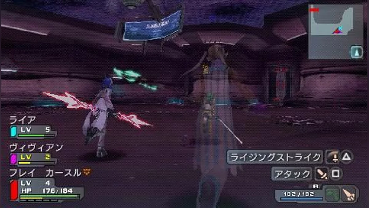 Скриншоты из Phantasy Star Portable / Картинка 12