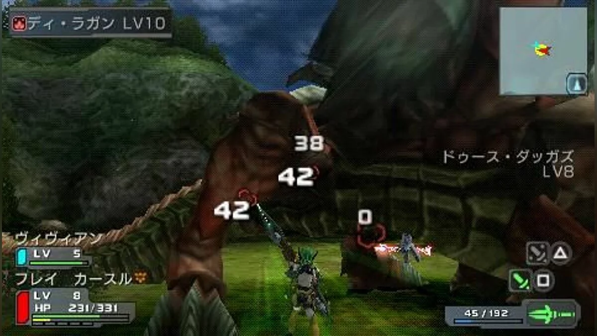 Скриншоты из Phantasy Star Portable / Картинка 16