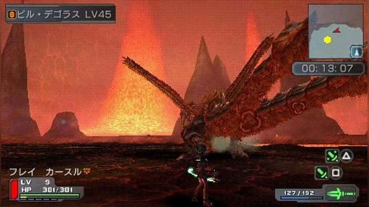 Скриншоты из Phantasy Star Portable / Картинка 17