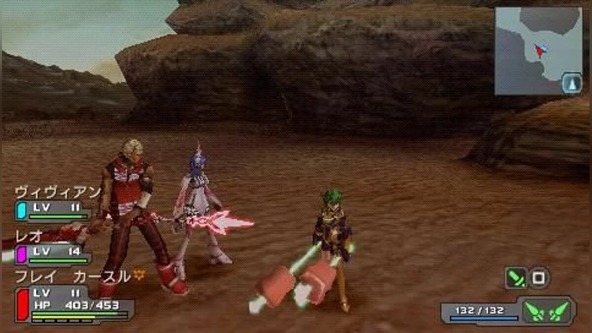 Скриншоты из Phantasy Star Portable / Картинка 23