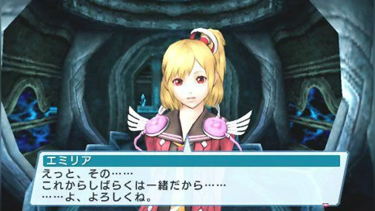 Скриншоты из Phantasy Star Portable 2 / Картинка 1